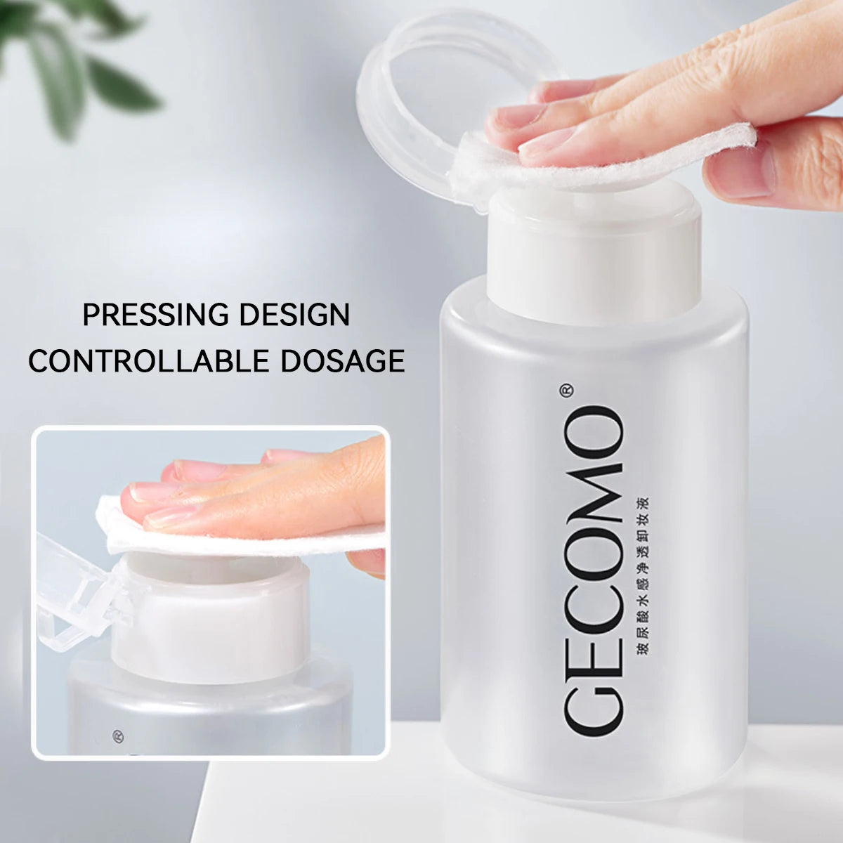 GECOMO Hyaluronic Acid 3-in-1 Makeup Remover