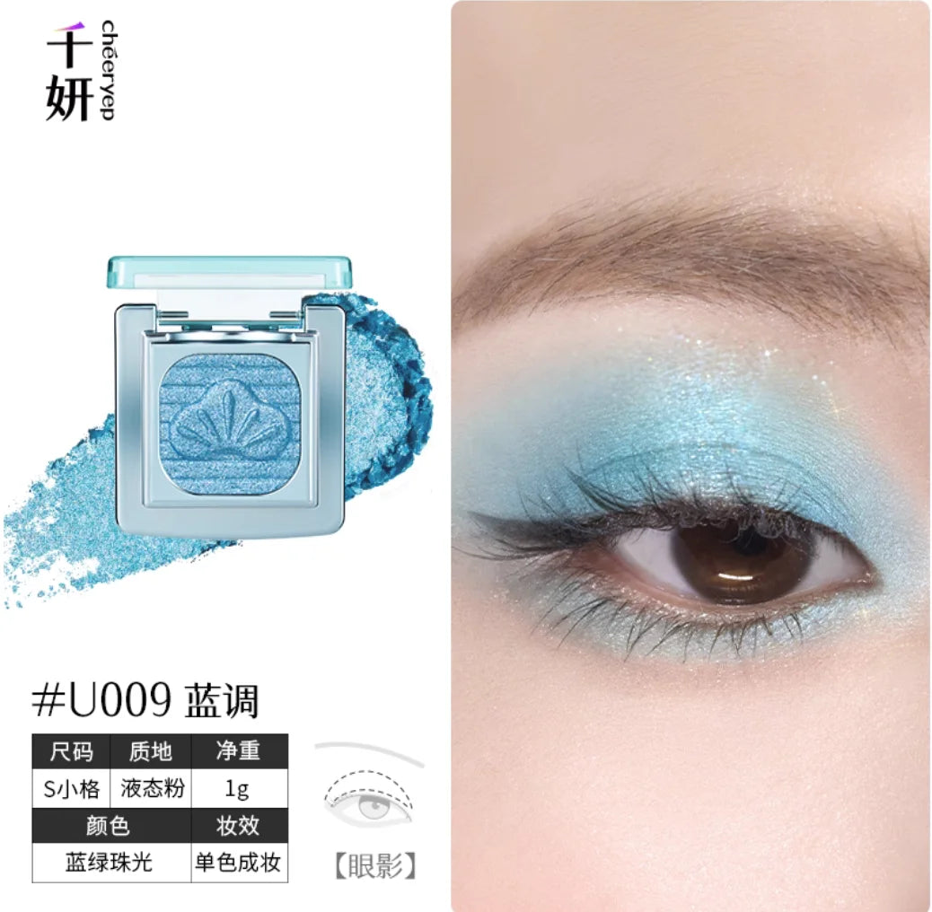 Cheeryep Qianyan Luminous Baked Single Eyeshadow