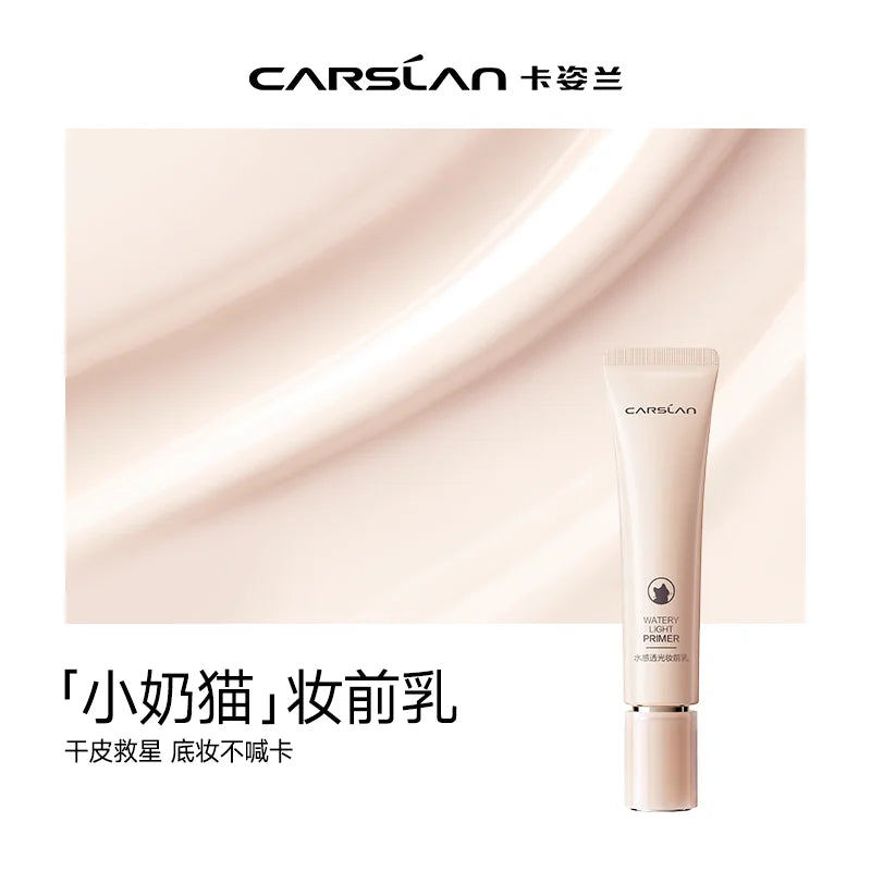 CARSLAN Water Light Primer – Primer Viso Idratante e Opacizzante
