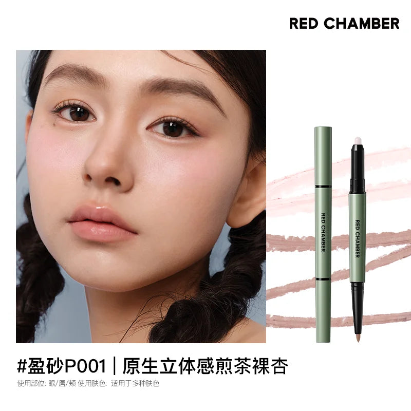 Red Chamber Lip & Multi-Purpose Pencil – Waterproof & Long-Lasting