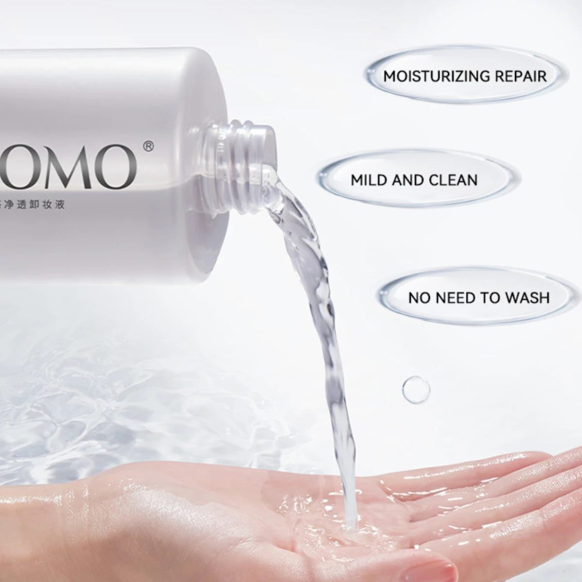 GECOMO Hyaluronic Acid 3-in-1 Makeup Remover