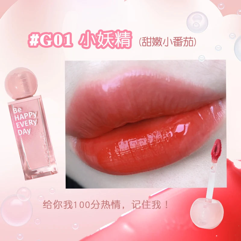 Gogotales Small Pink Ball Water Gloss Mirror Lip Glaze 3.8g