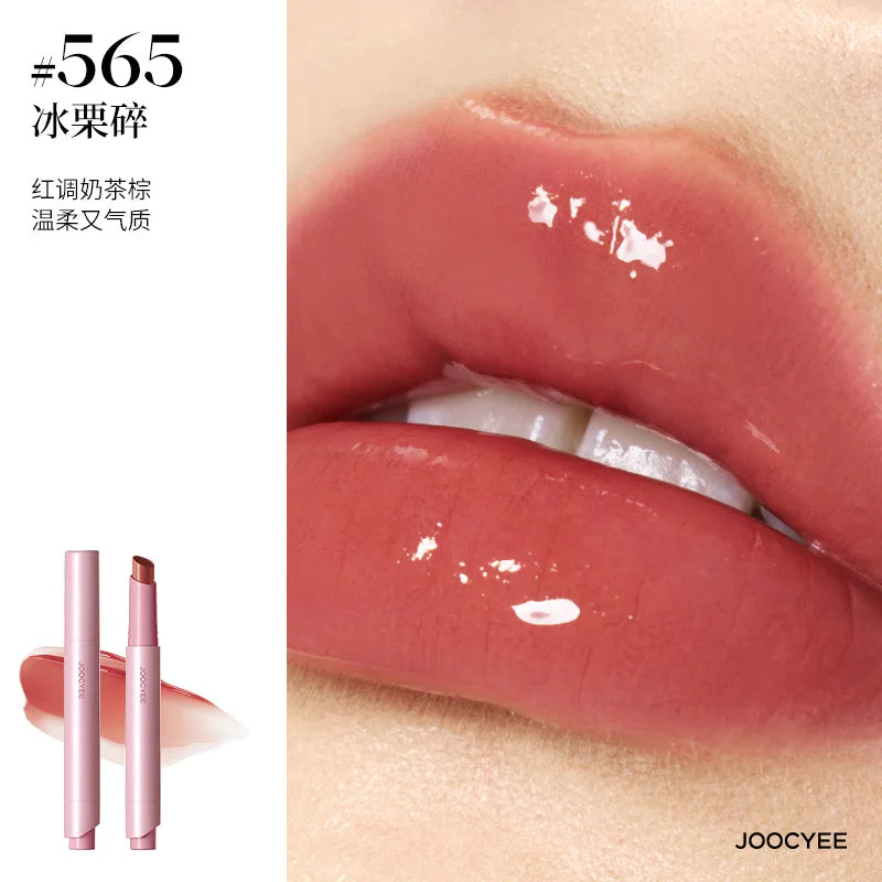 Joocyee Long-Lasting Glossy Rouge 2.0 3g