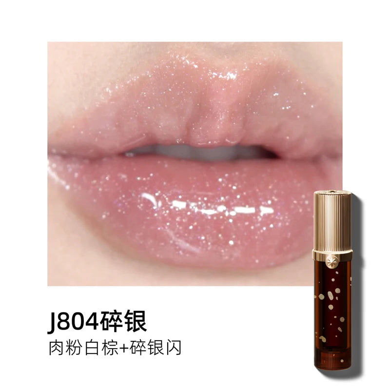 Girlcult Nanyang Holiday Lip Gloss