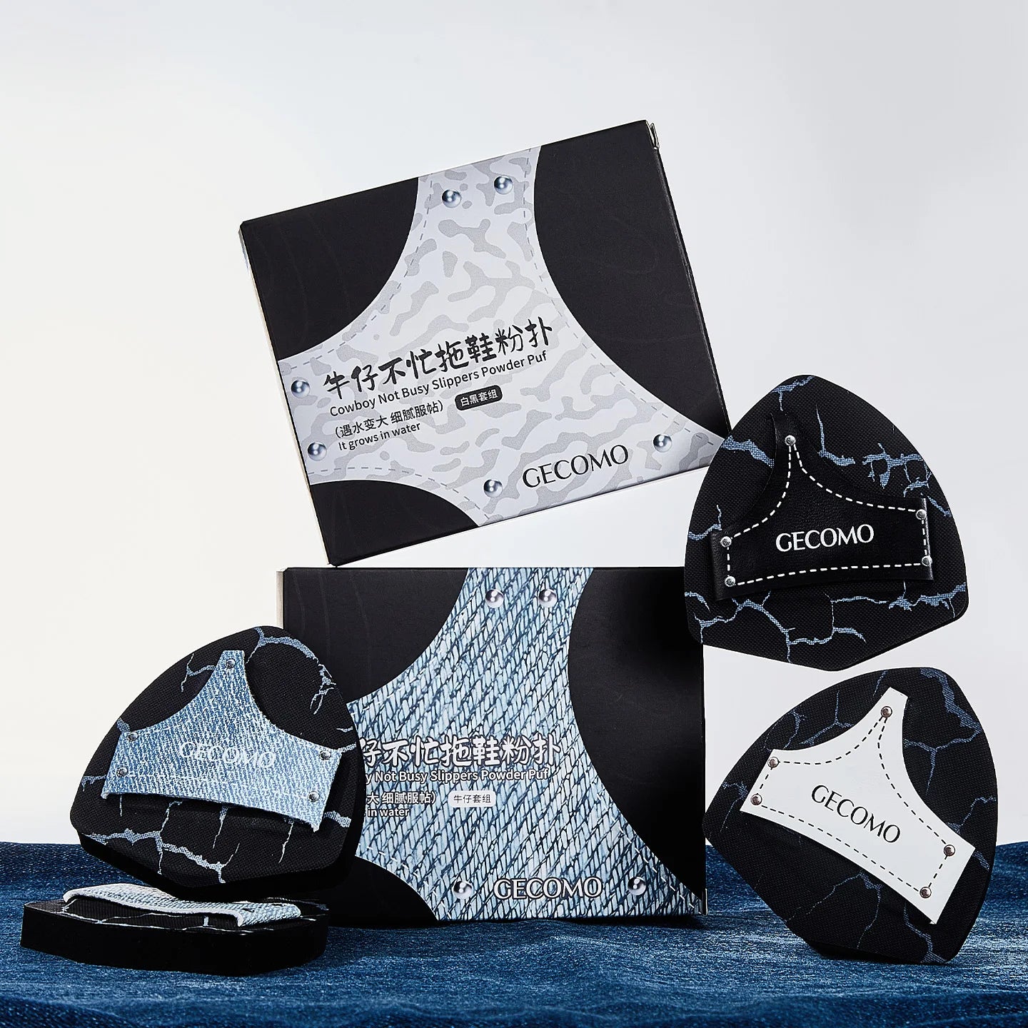 GECOMO Slipper Makeup Puff