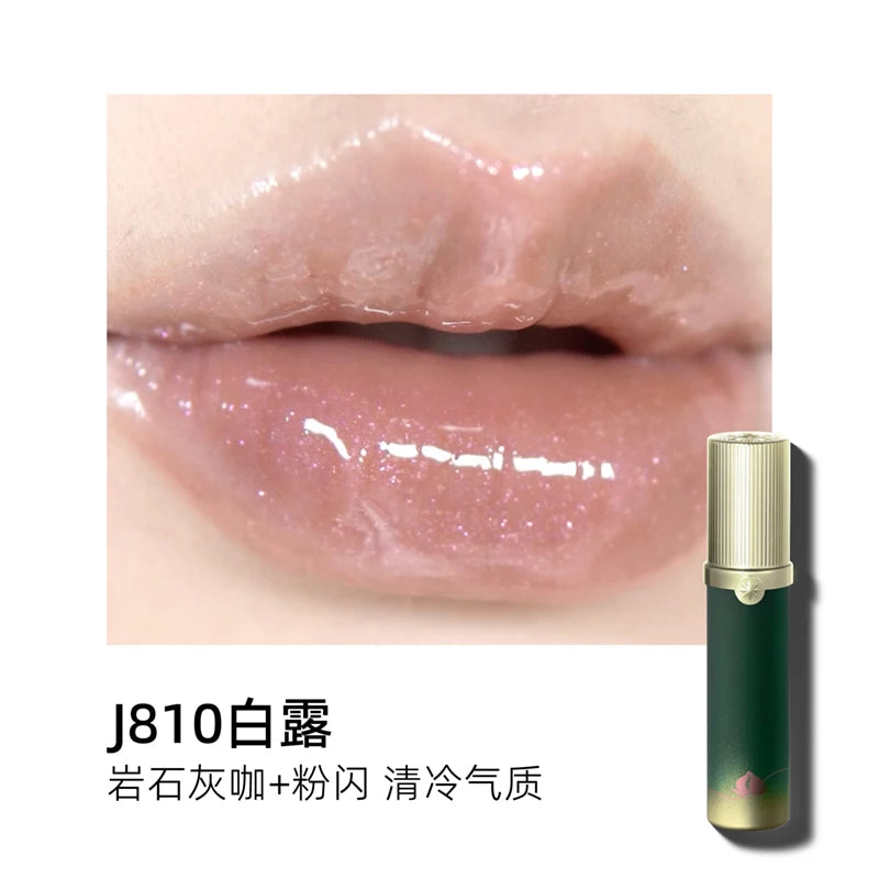 Girlcult Nanyang Holiday Lip Gloss