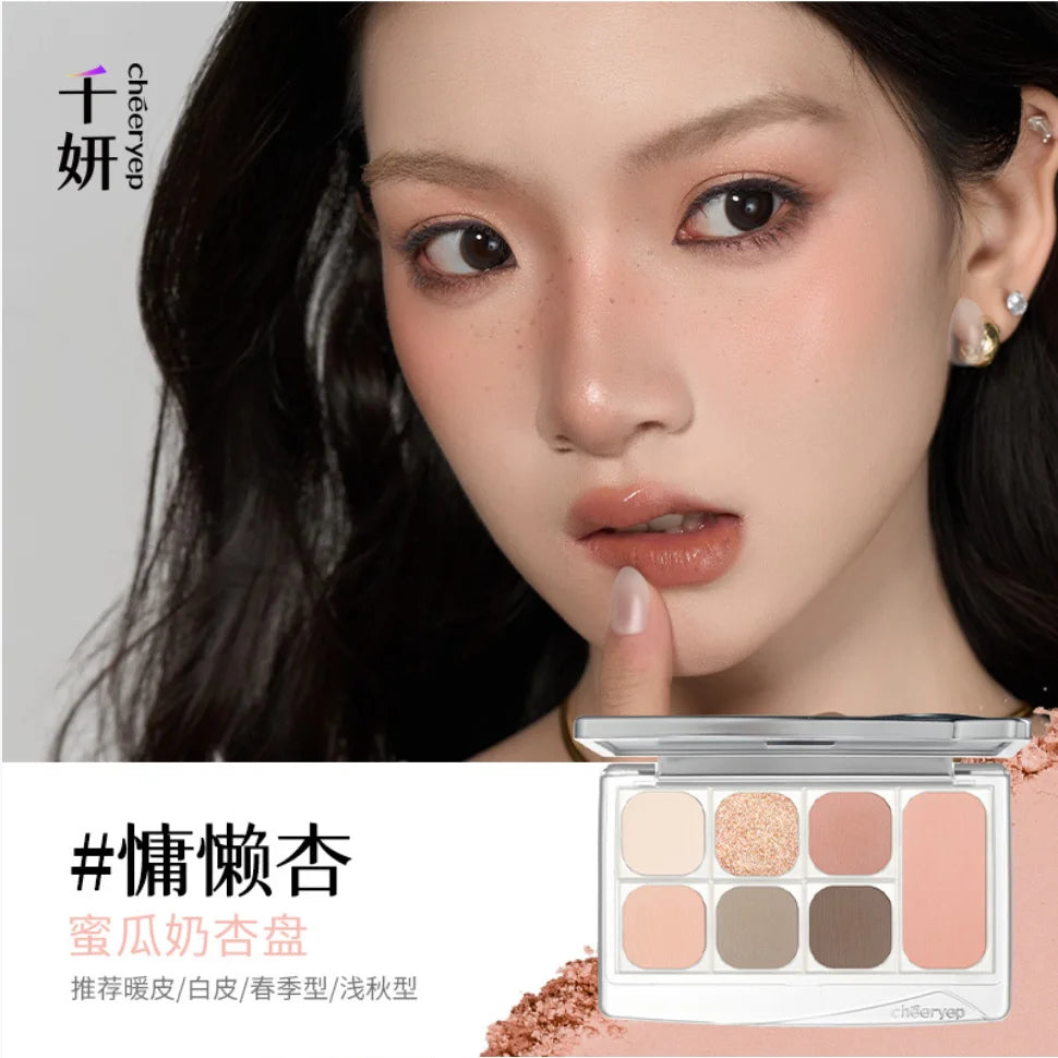 Cheeryep Qianyan Eyeshadow & Blush Palette