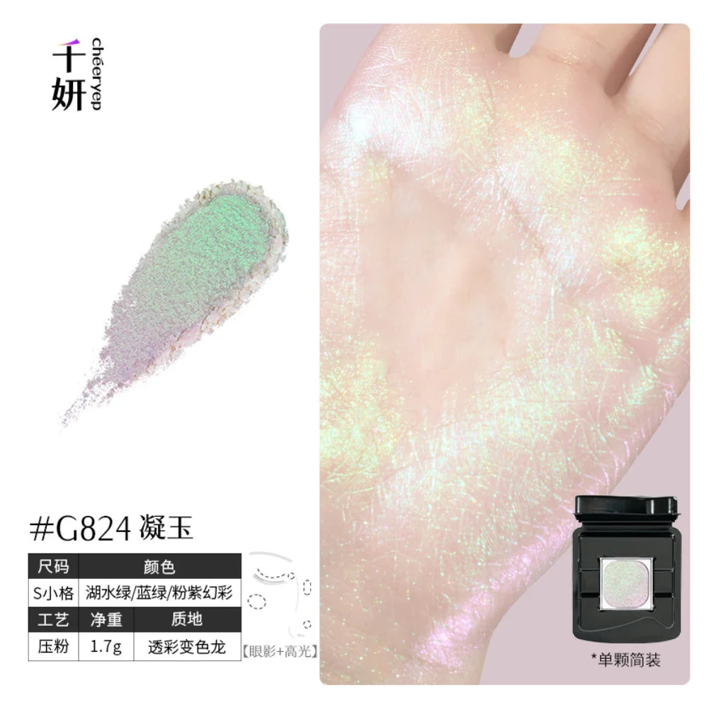 Cheeryep Qianyan Luminous Single Monochrome Cream Eyeshadow