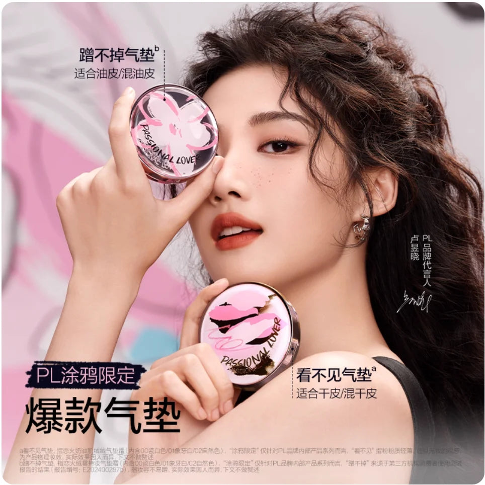 Passional Lover Graffiti Edition Creamy Velvet Blur Cushion Foundation