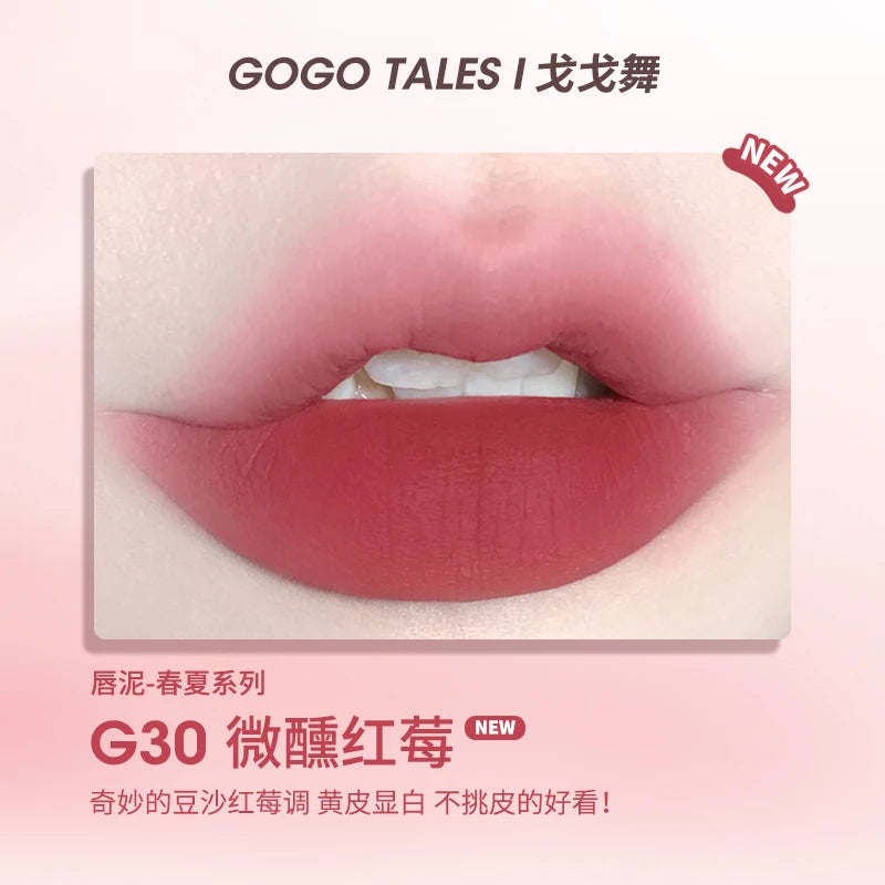 Gogotales Thin Mud Gauze Lip Gloss - Velvet Matte Finish 2.6g