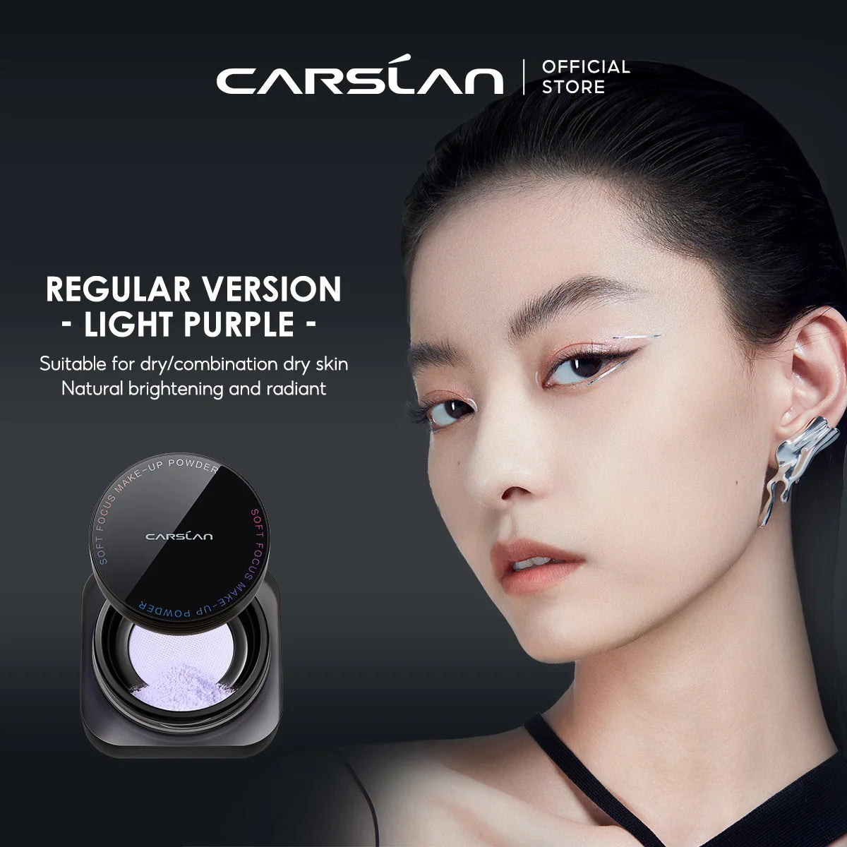 CARSLAN Black Magnetic Loose Powder – Cipria Lunga Tenuta