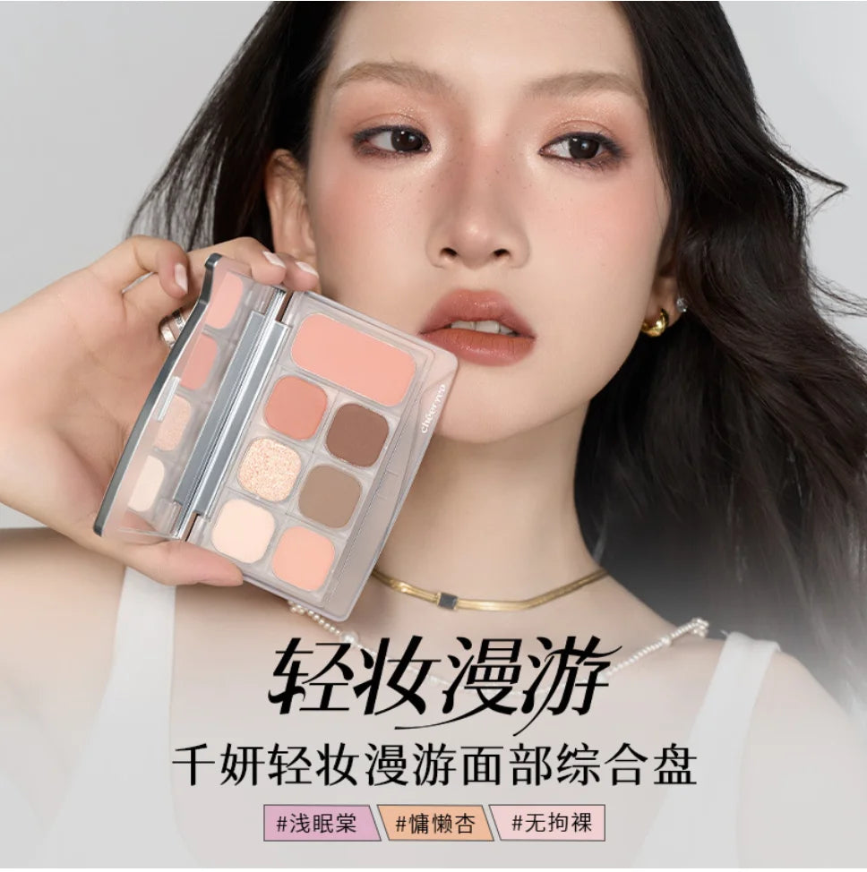 Cheeryep Qianyan Eyeshadow & Blush Palette