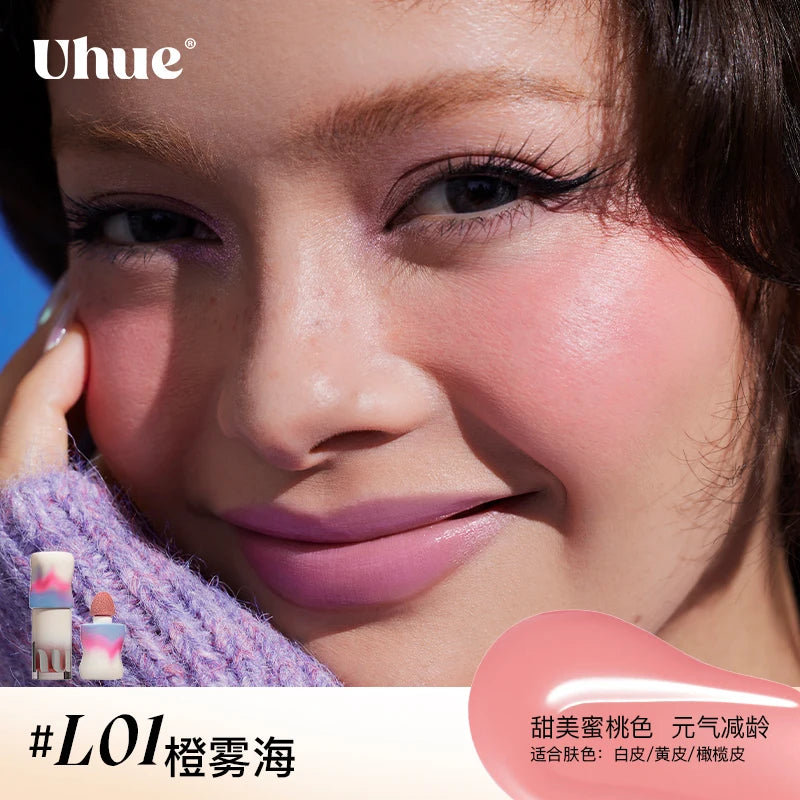 Uhue – Multi-Use Airy Liquid Makeup Blusher