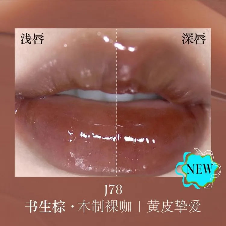 Girlcult Strange Tales Series Fantasy Mirror Lip Gloss 3.5ml