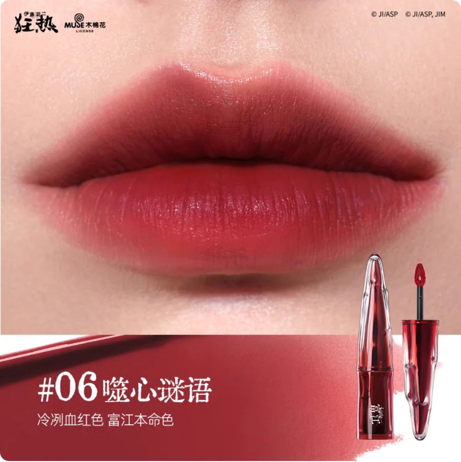 Little Ondine X Junji Ito Maniac Collection – Liquid Listick