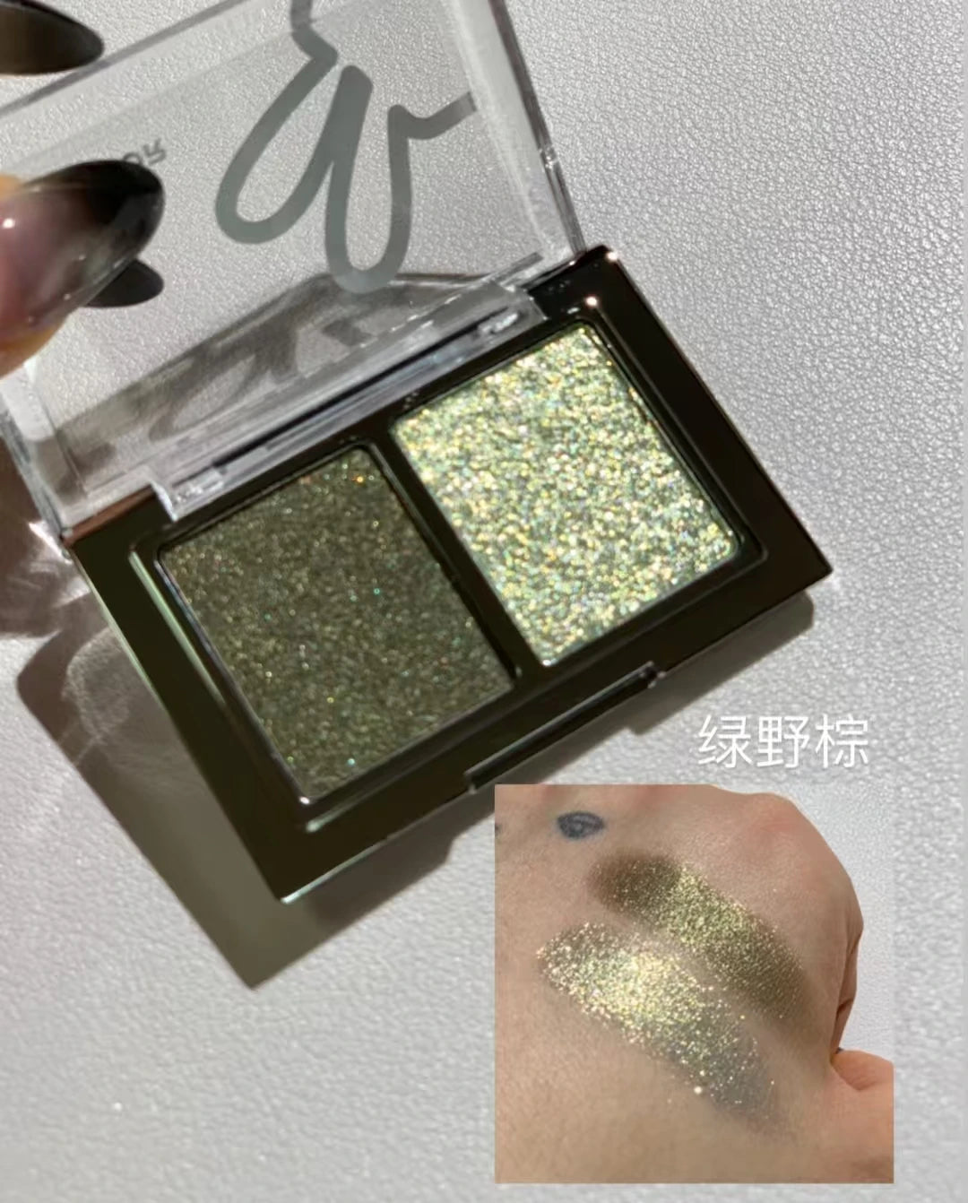 Hyntoor Christmas Collection Makeup Gift Set