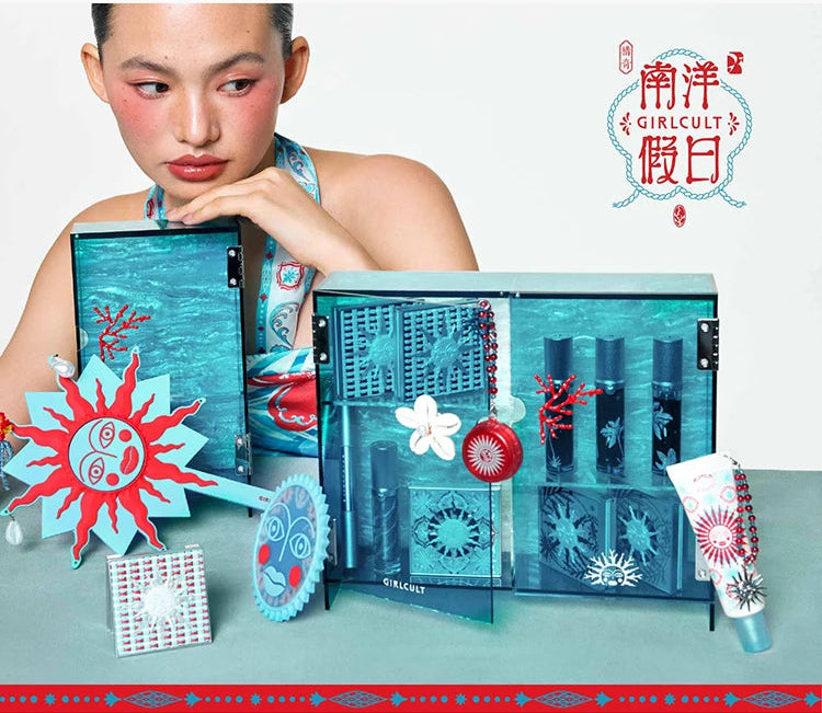 Girlcult Nanyang Holiday Collection Gift Box 10pcs