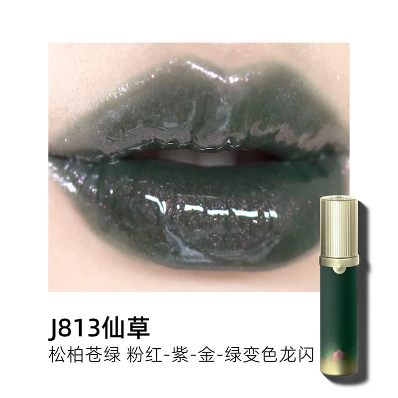 Girlcult Nanyang Holiday Lip Gloss