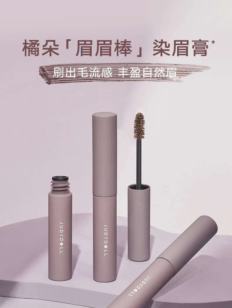 Judydoll Colored Eyebrow Cream 8g