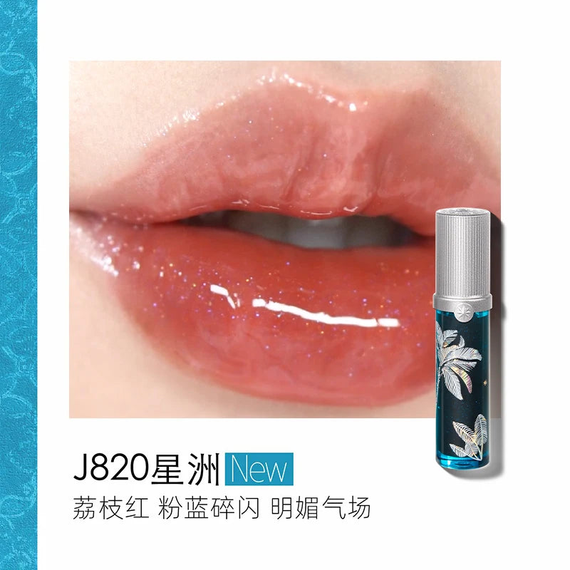 Girlcult Nanyang Holiday Lip Gloss