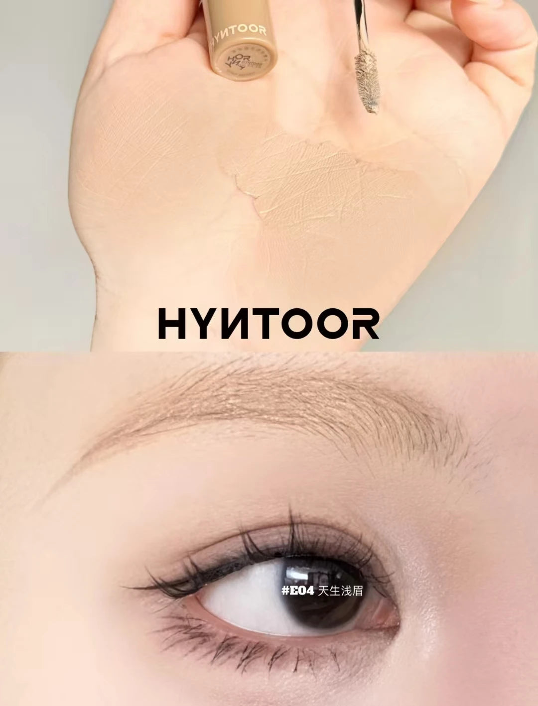 Hyntoor Concealer Brow Tint – 6 Colors