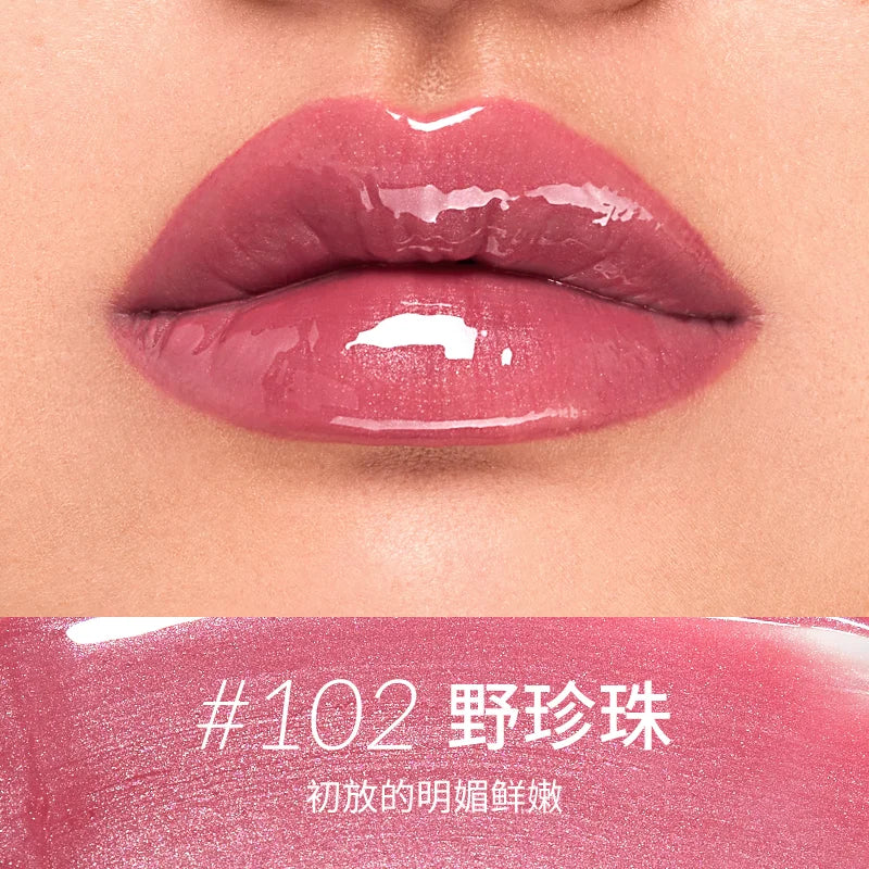 Kaleidos Untemed Glow Glossy Lip Glaze 3.8ml