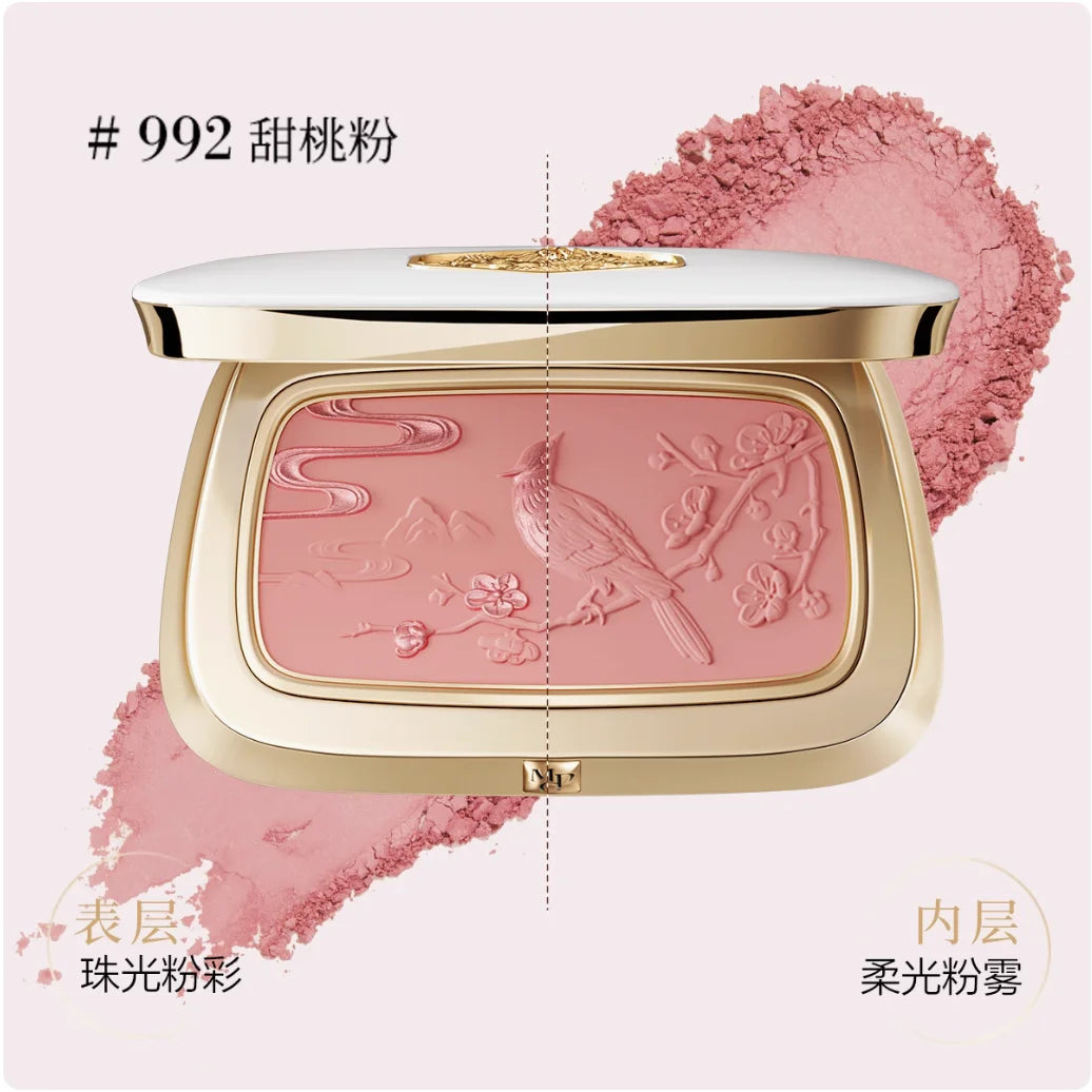 MAOGEPING – Feather Light Blusher