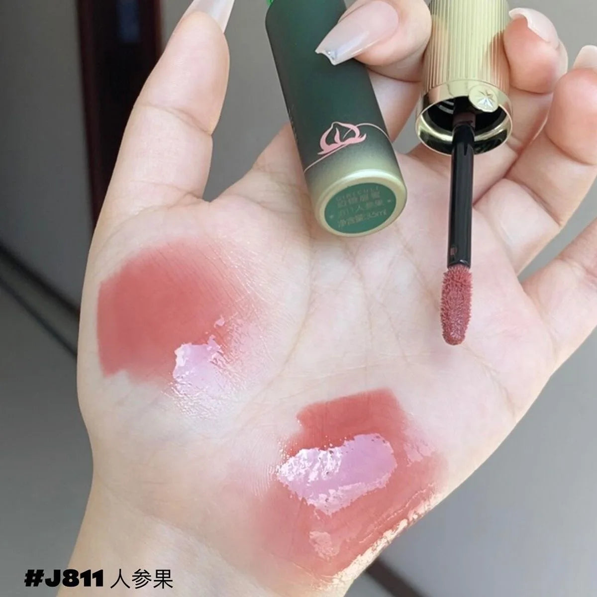 Girlcult Mirror Lip Gloss Peach Feast 3.5ml