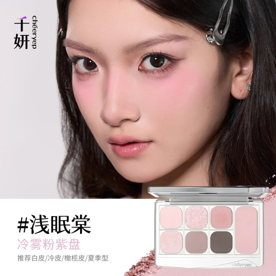 Cheeryep Qianyan Eyeshadow & Blush Palette