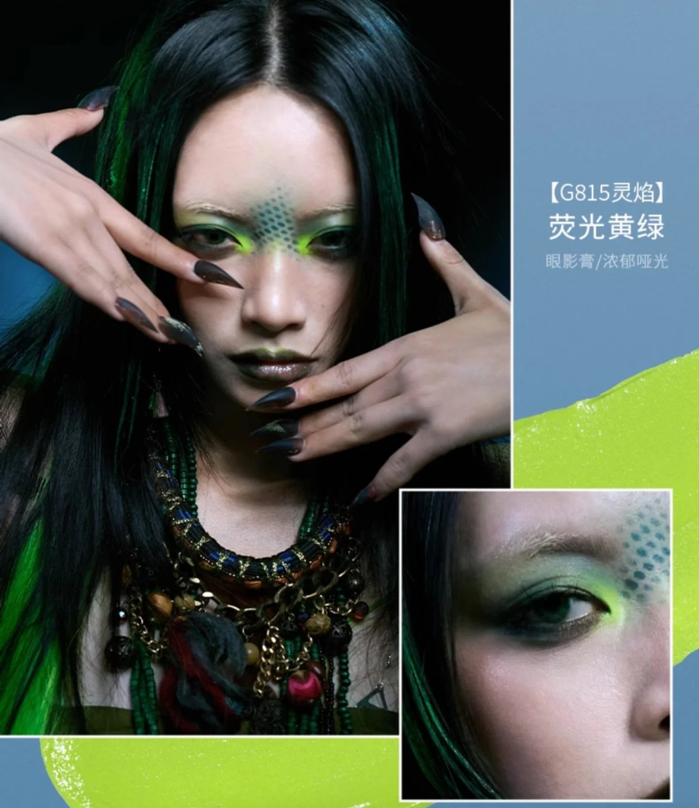 Cheeryep Qianyan Luminous Single Monochrome Cream Eyeshadow