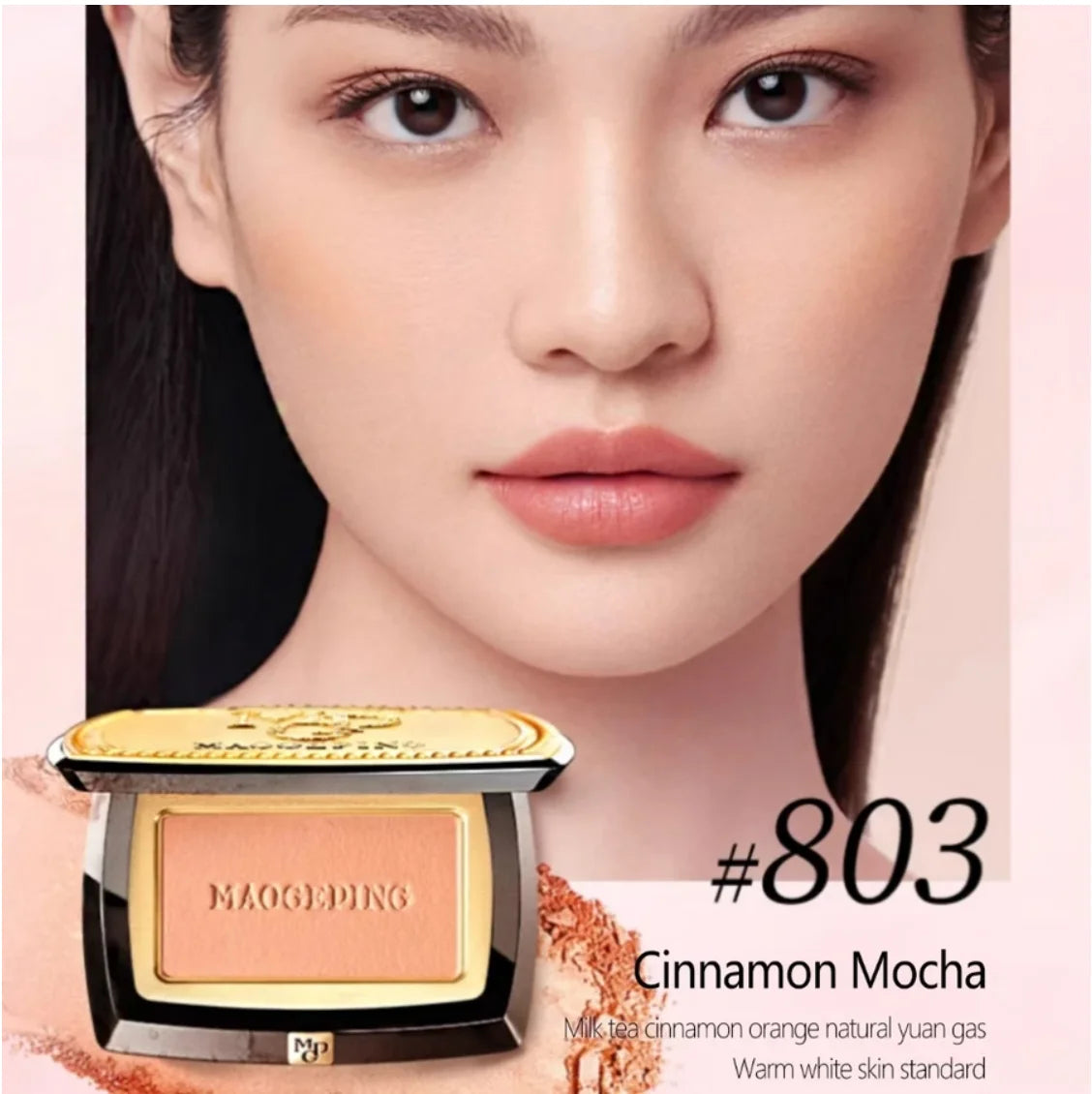 MAOGEPING – Soft Yarn Magic Face Blush