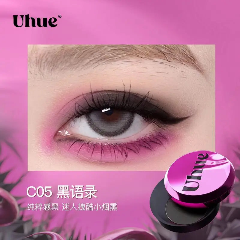 Uhue Cream Eye Shadow “Spicy Girl” Single Eyeshadow Cream