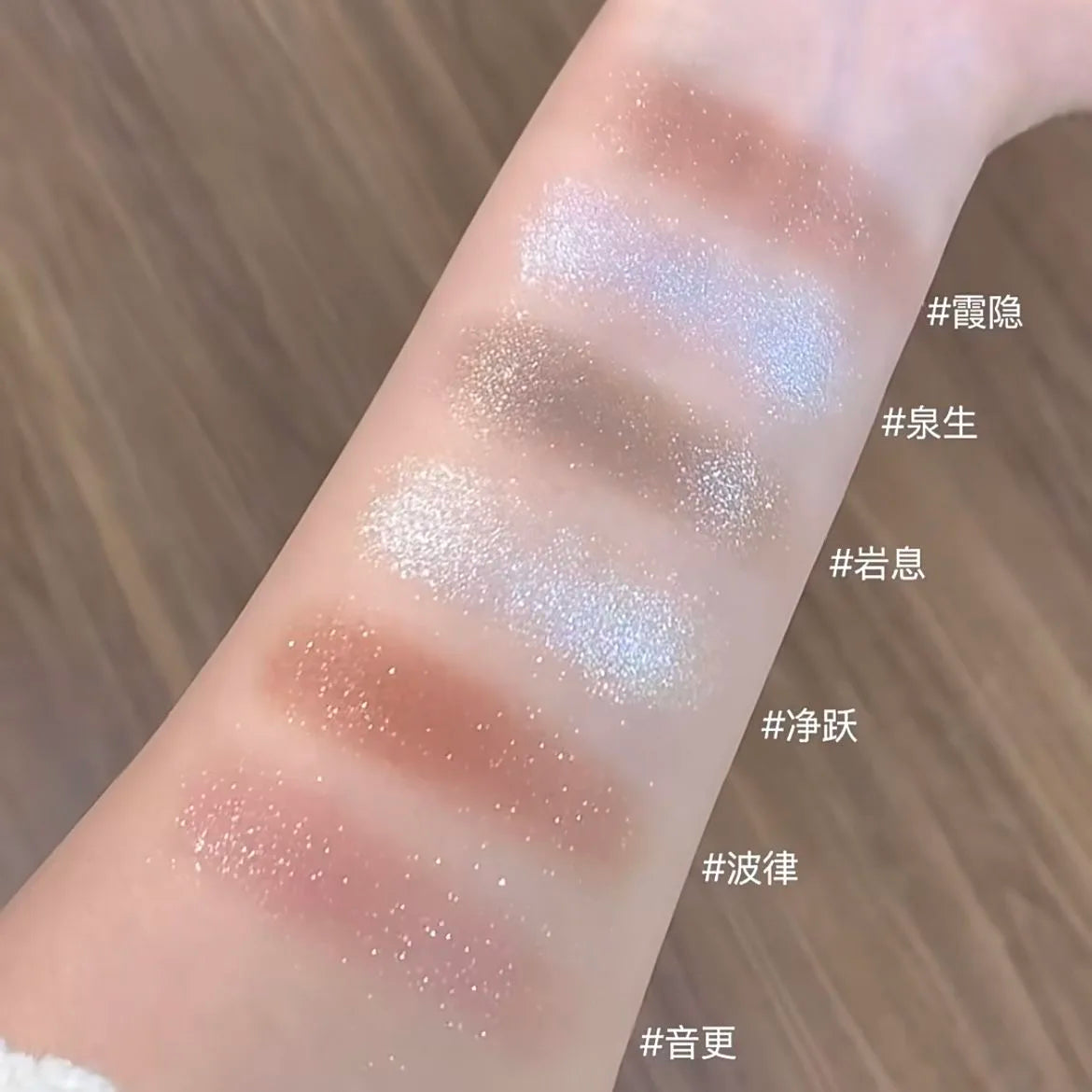 Red Chamber Crystal Collection – Single Eyeshadow & Multi-Purpose Blush/Eyeshadow