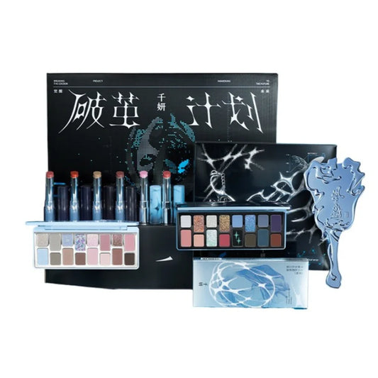 Cheeryep Qianyan × @freya86_ff Limited Edition "Cocoon Break" Makeup Collection