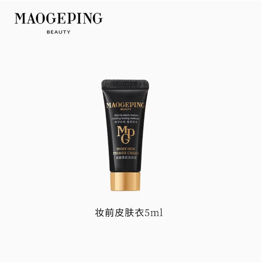 MAOGEPING Beauty Ivory Skin Primer Cream
