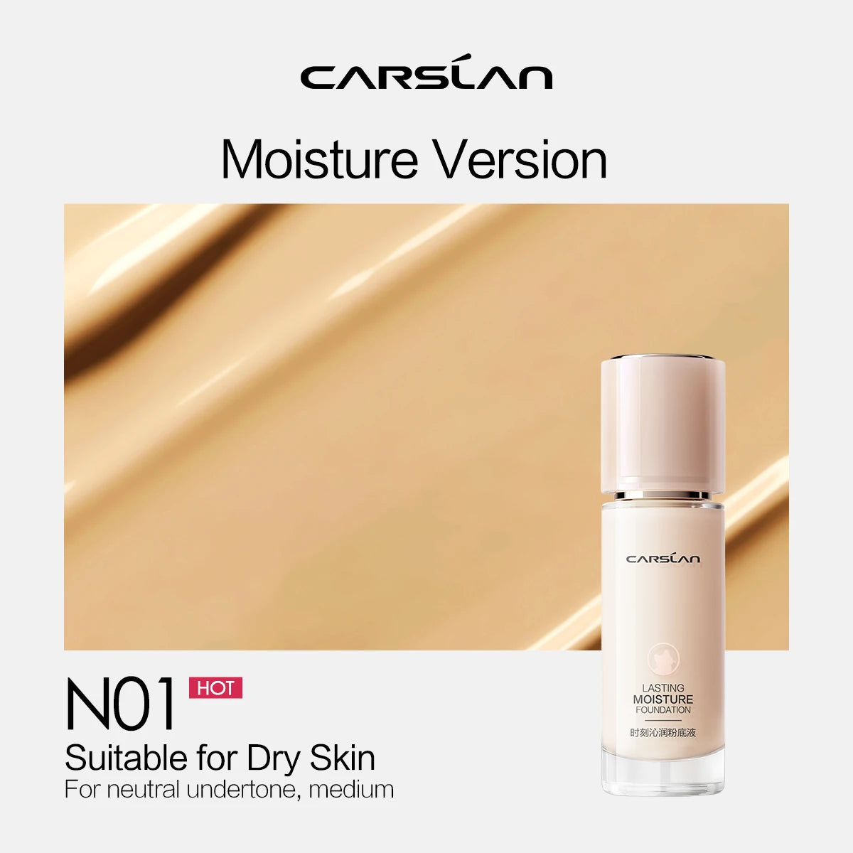 CARSLAN Long-Lasting Liquid Foundation – Full Coverage & Hydrating