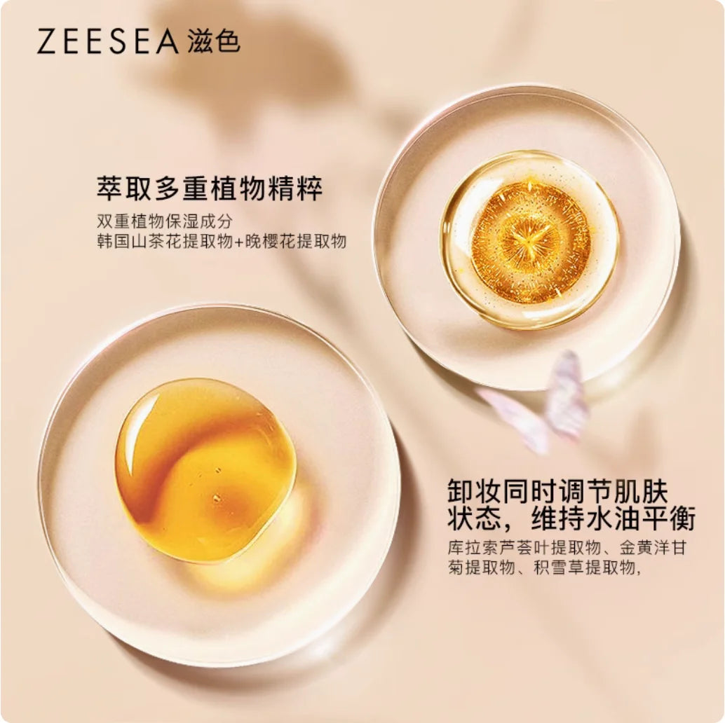 ZEESEA Hydra-Clean Makeup Remover Oil