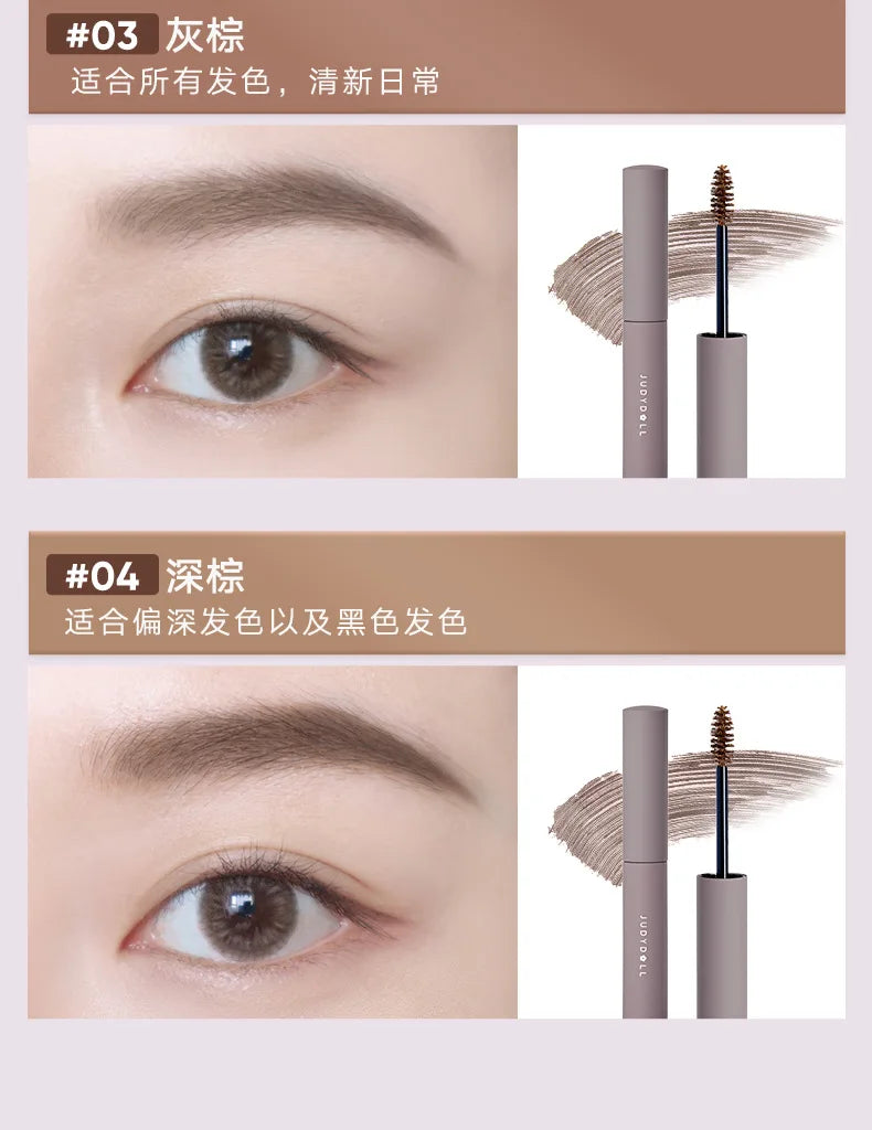 Judydoll Colored Eyebrow Cream 8g