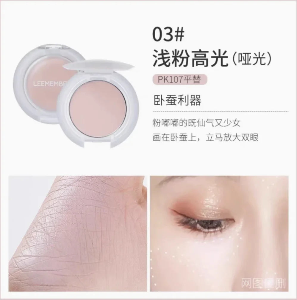 LEEMEMBER – Mini Face Shadow Powder & Contouring Highlight Powder