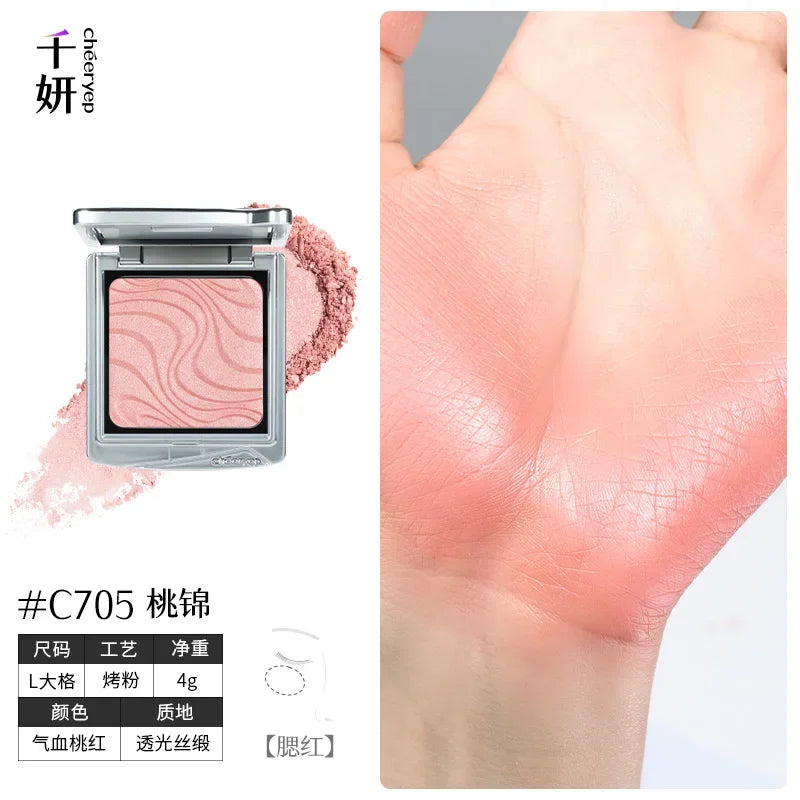 Cheeryep Qianyan Makeup Blush Powder
