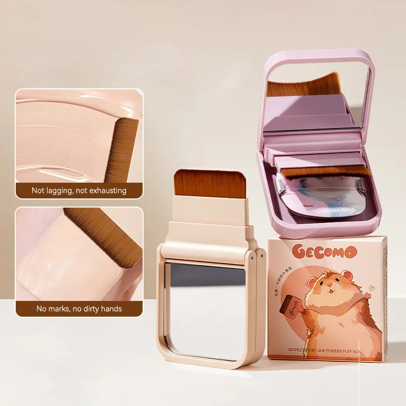GECOMO Traceless Brush Puff Case