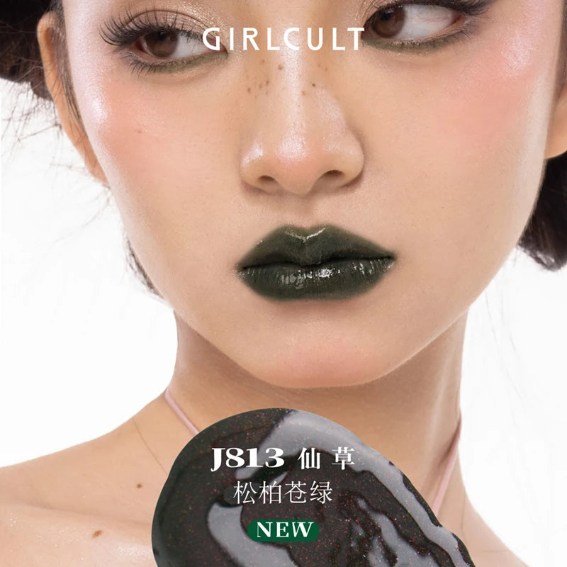 Girlcult Mirror Lip Gloss Peach Feast 3.5ml