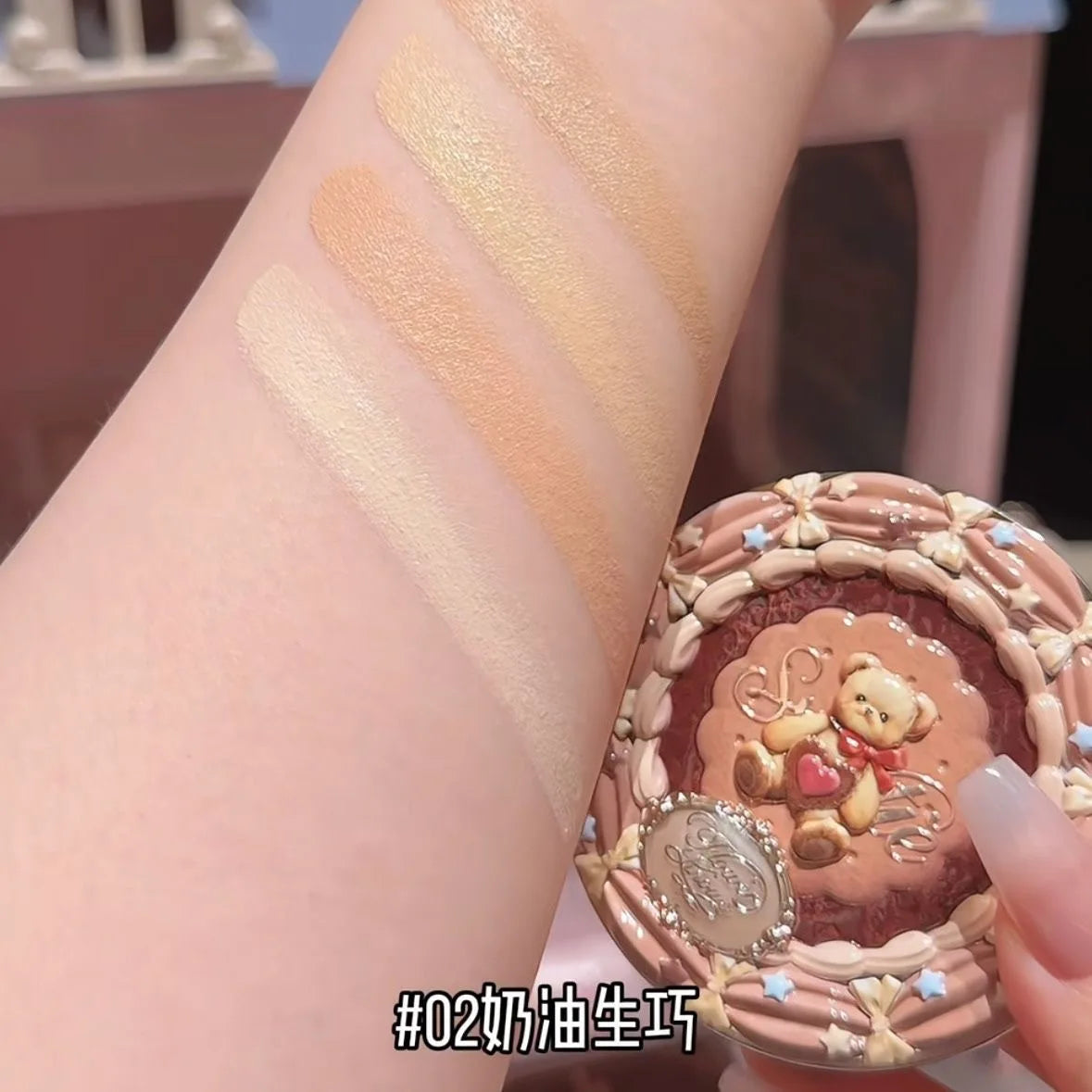 Flower Knows The Sweetie Bear 4 Colori Concealer Palette