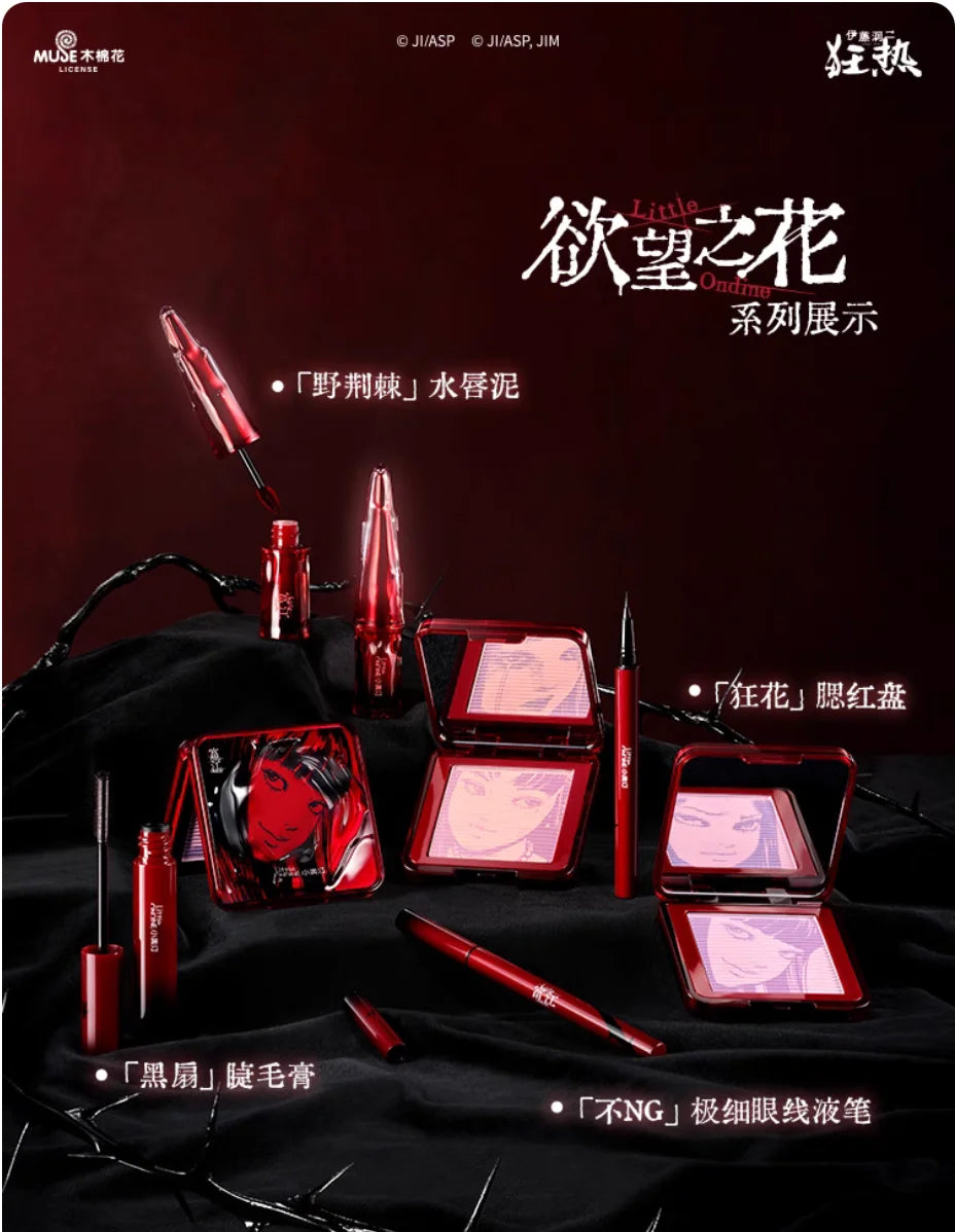Little Ondine X Junji Ito Maniac Collection – Mascara