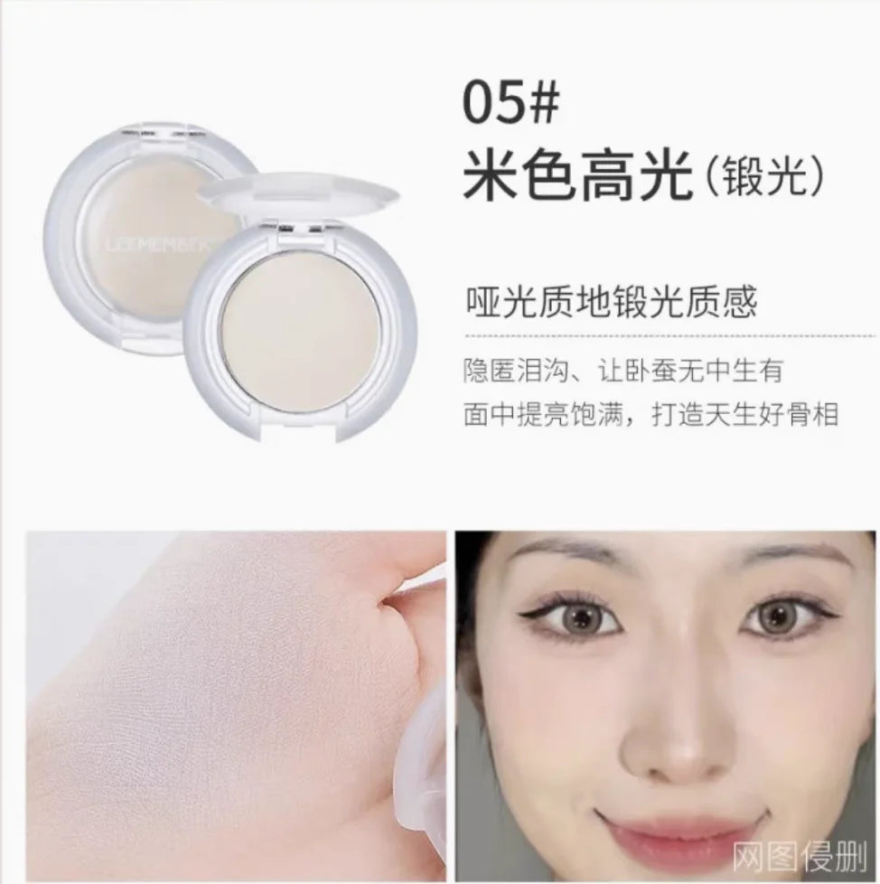 LEEMEMBER – Mini Face Shadow Powder & Contouring Highlight Powder