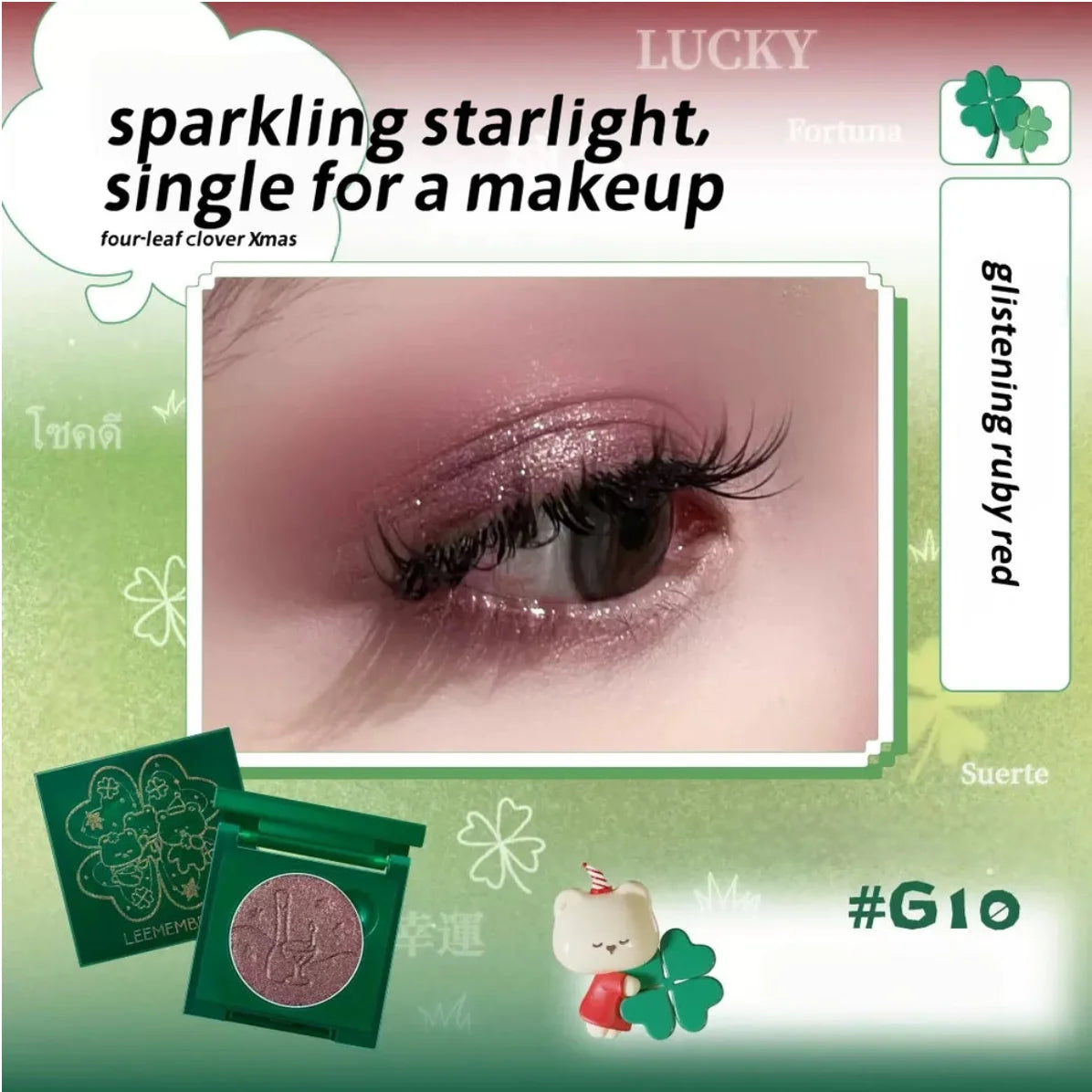 LEEMEMBER Lucky Clover Single Color Eyeshadow
