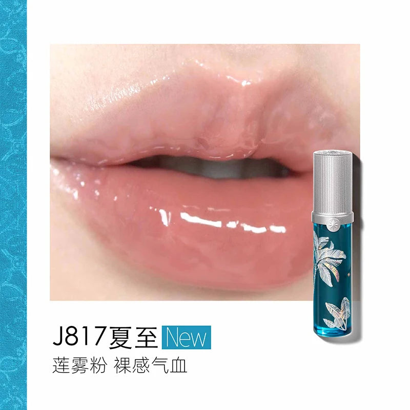 Girlcult Nanyang Holiday Lip Gloss