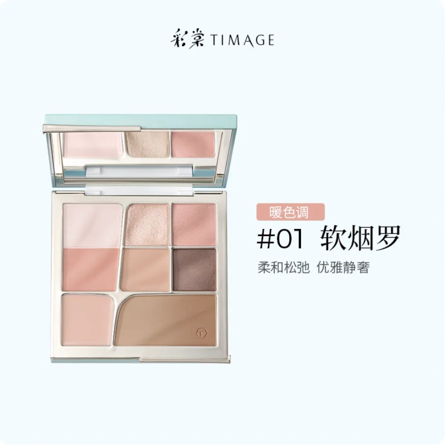 Timage New Multi Eyeshadow Palette