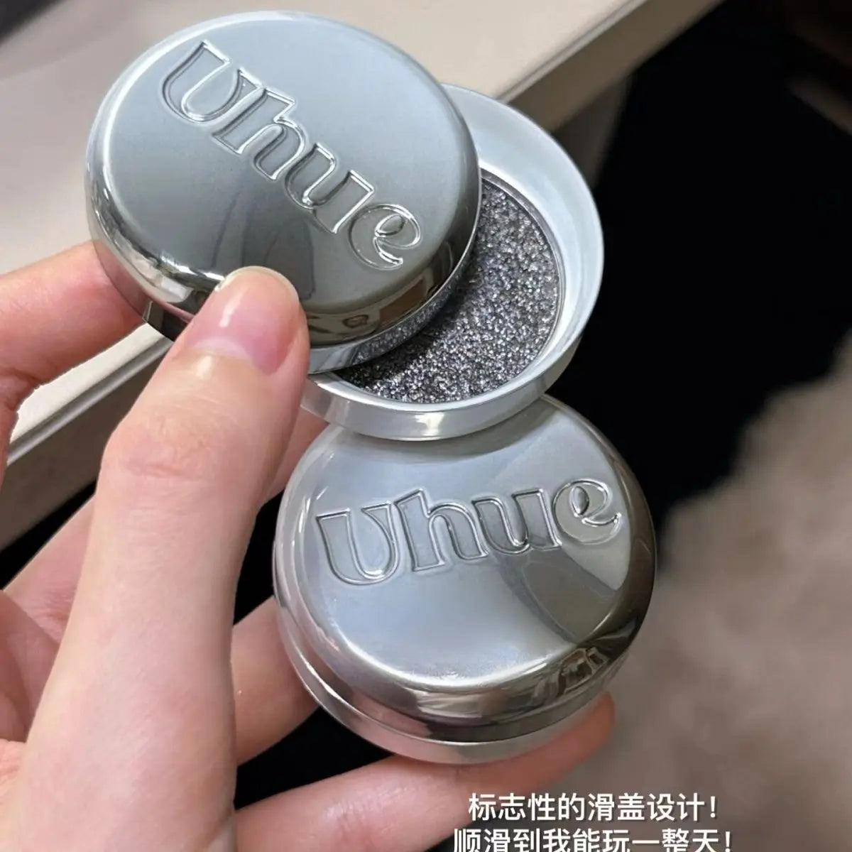 Uhue – Y3K Millennial Monochrome Single Eyeshadow