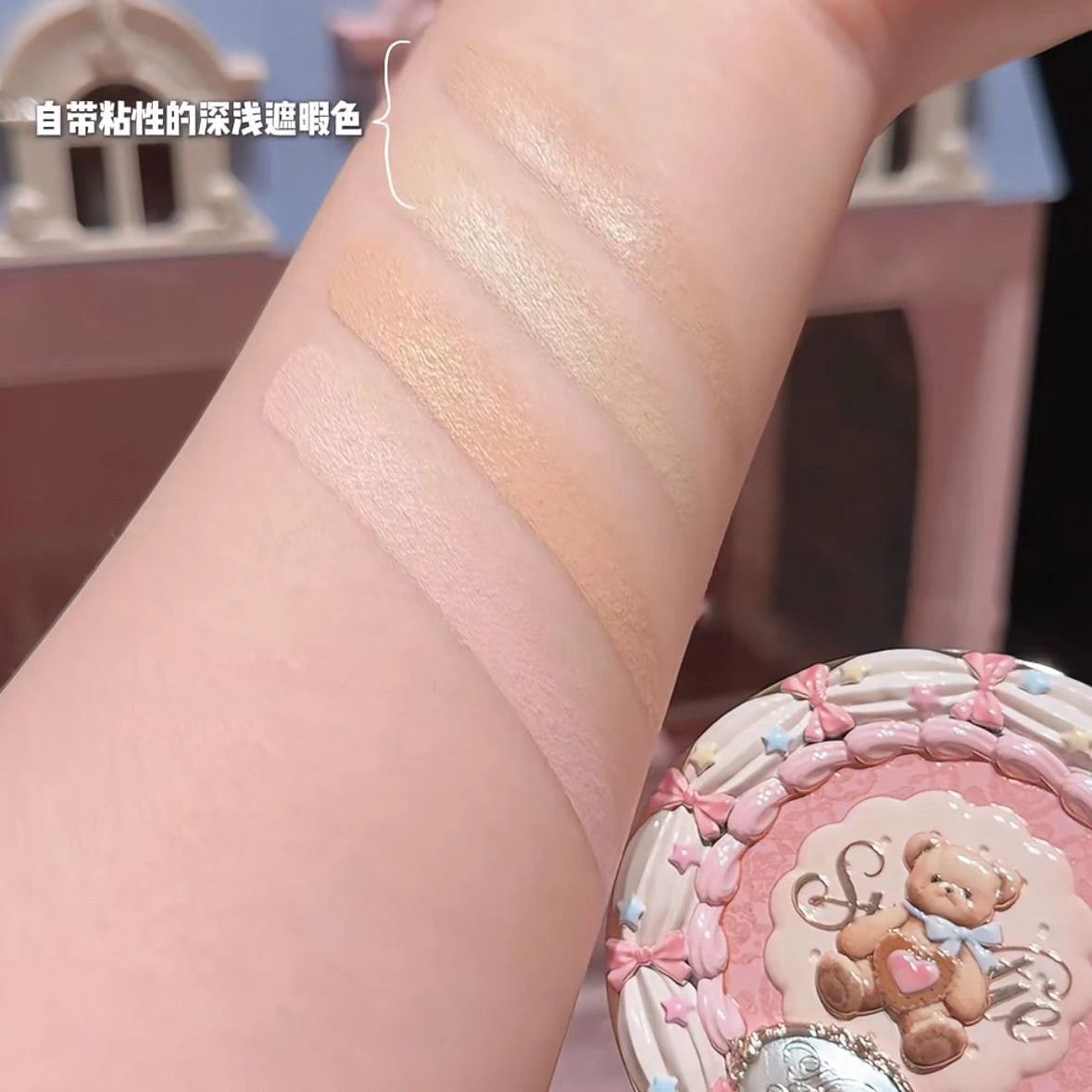 Flower Knows The Sweetie Bear 4 Colori Concealer Palette